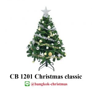 CB 1201 Christmas classic_1120 x 960 px_-62-10-25