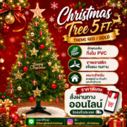 b60548e8-894c-4cf0-af00-dbbeb484d582(1)