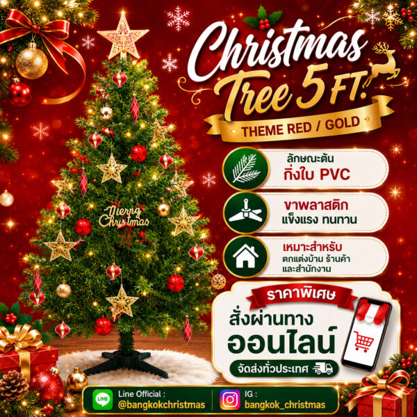 b60548e8-894c-4cf0-af00-dbbeb484d582(1)
