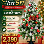 cdbceb7e-a718-4904-99b5-b0ff4c589c56