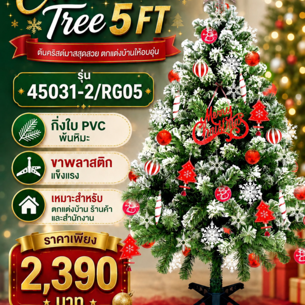 cdbceb7e-a718-4904-99b5-b0ff4c589c56